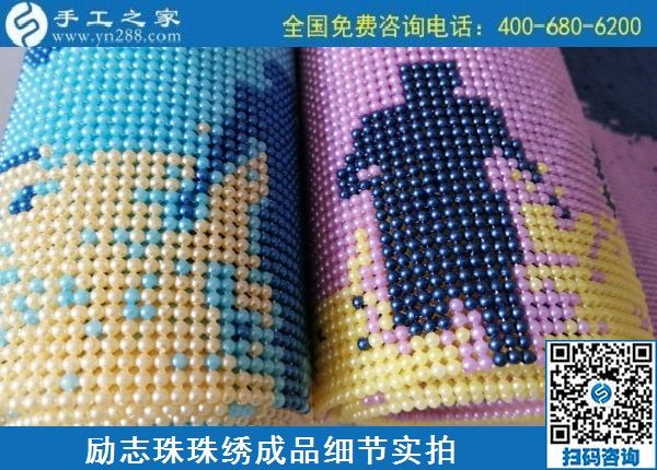 有什么手工活適合冬天做？可以在家賺錢的那種(圖1)