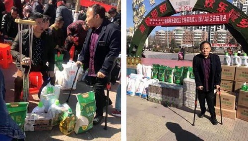 國家扶貧日!決戰(zhàn)扶貧，我們一起努力！(圖5)