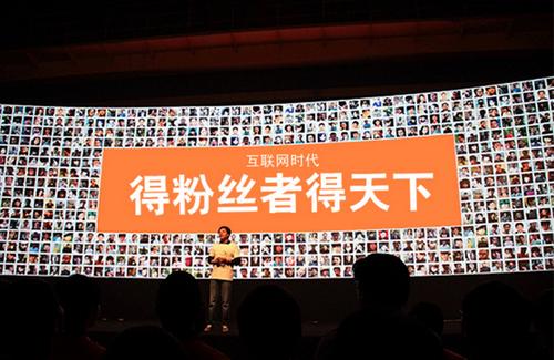 學(xué)會(huì)如何從抖音等平臺(tái)上引流，做微商會(huì)越做越好(圖2)