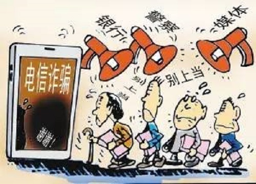 防騙在行動(dòng)，手工之家提醒，要保護(hù)好自己的財(cái)物，這幾點(diǎn)要做到(圖1)