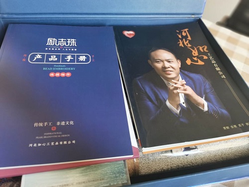 游邯鄲、賞秋景、品文化；看項目、得手工、多收獲(圖5)