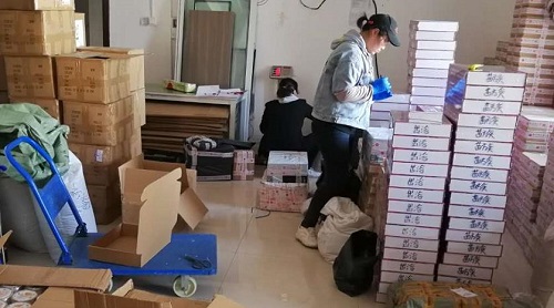 手工之家的手工事業(yè)，就兩個字------專業(yè)！(圖2)