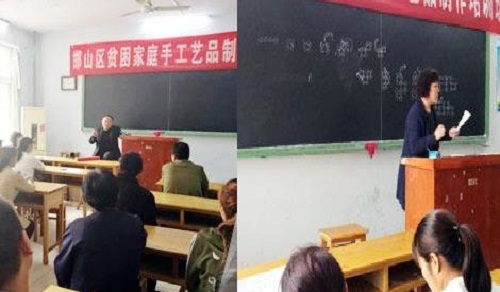非遺傳承，服務(wù)社會(huì)才是出路和歸宿！-----記手工之家創(chuàng)始人受邀參加第六屆中國非物質(zhì)文化遺產(chǎn)博覽會(huì)(圖6)