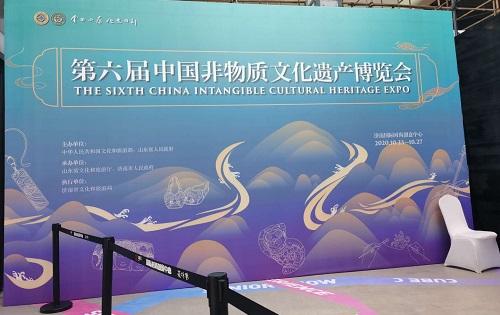 非遺傳承，服務(wù)社會(huì)才是出路和歸宿！-----記手工之家創(chuàng)始人受邀參加第六屆中國非物質(zhì)文化遺產(chǎn)博覽會(huì)(圖1)