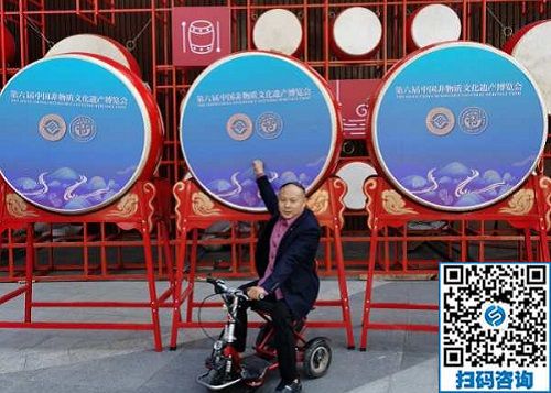 非遺傳承，服務(wù)社會(huì)才是出路和歸宿！-----記手工之家創(chuàng)始人受邀參加第六屆中國非物質(zhì)文化遺產(chǎn)博覽會(huì)(圖8)