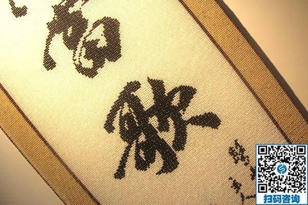 2020新的賺錢方法你知道嗎？足不出戶居家就業(yè)(圖1)