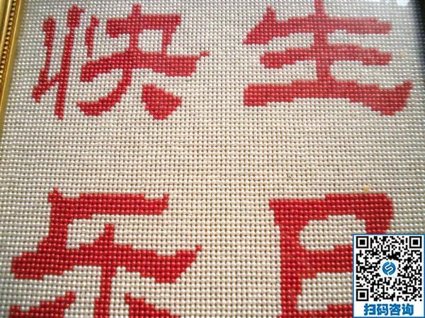 冬天到了，農(nóng)村婦女在家做什么手工活可以掙錢？(圖1)
