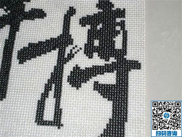 哪里有可靠的手工活外發(fā)加工，可以拿回家做的？(圖1)