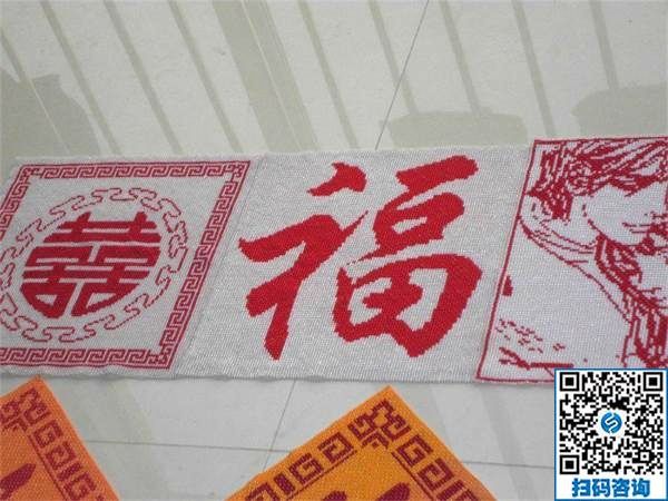 我想找個(gè)手工活做，不知道哪里有正規(guī)的平臺(tái)？(圖1)
