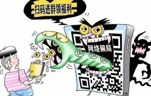 防騙在行動(dòng)，手工之家提醒大家掌握這些防騙的知識(shí)，不再上當(dāng)(圖2)