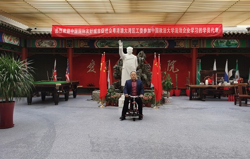 走訪中國(guó)亞洲非遺工作委員會(huì)，手工之家傳統(tǒng)手工文化傳承工作深得贊賞