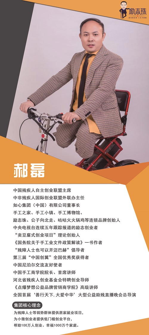 手工行業(yè)大咖親自來啦！12月26日晚8點(diǎn)，直播間還有兩輪抽獎(jiǎng) 