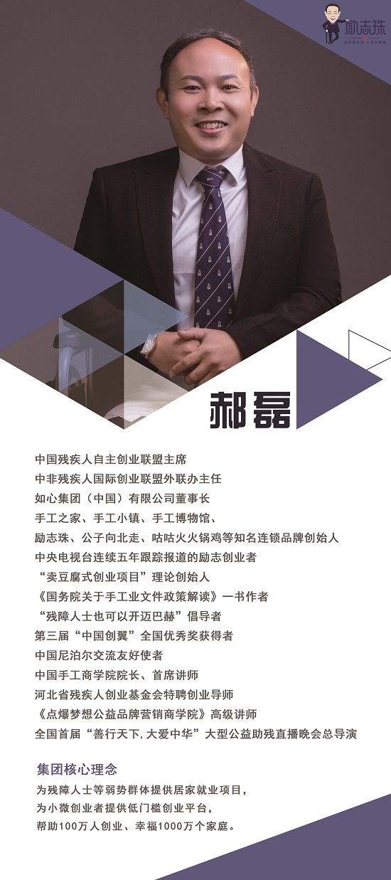 有話上直播------今晚8點，直播再啟動，行業(yè)大咖等你深聊(圖1)