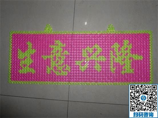 在家做什么手工活可以賺錢？推薦手工之家勵(lì)志珠(圖1)