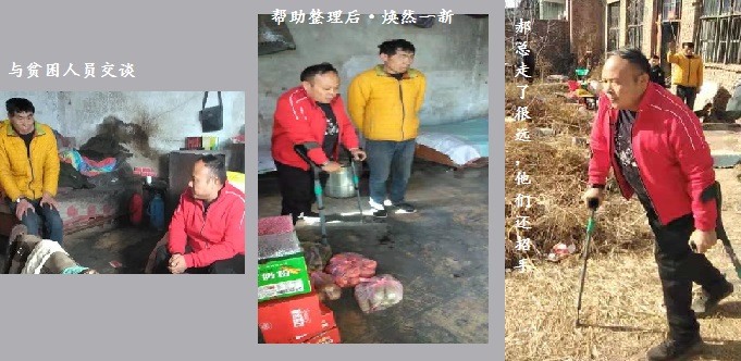 又是一整天，扶貧助殘，手工之家一直在行動