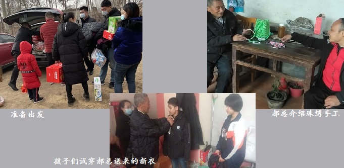 又是一整天，扶貧助殘，手工之家一直在行動