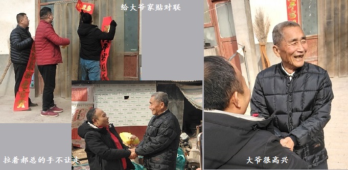 又是一整天，扶貧助殘，手工之家一直在行動