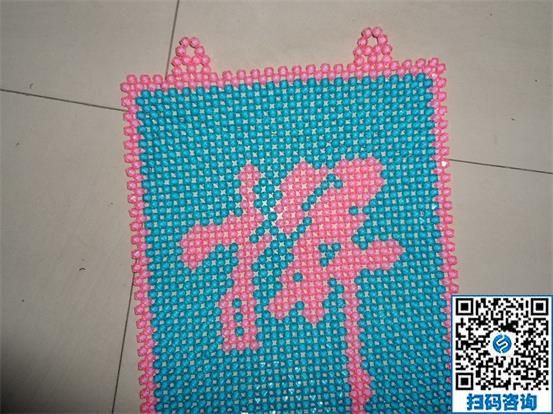 網(wǎng)上的手工活信息可靠嗎？如何分辨出來真假？(圖1)
