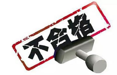 防騙在行動，手工之家客戶親述：揭秘最常見手工活的騙局和套路------遼寧大連斌斌(圖3)