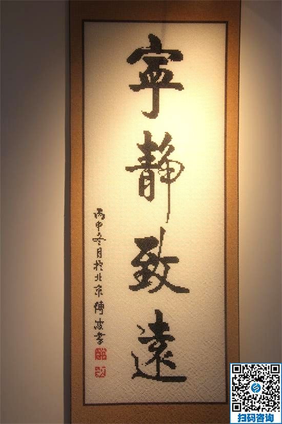 在家做手工活是真的嗎？真的可以在家掙錢嗎(圖1)