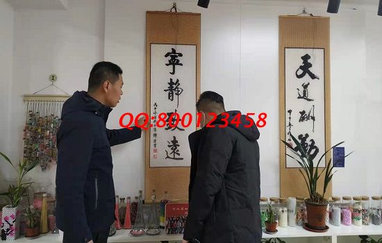 想代理手工活加工項(xiàng)目，可以組織人加工賺錢的(圖1)