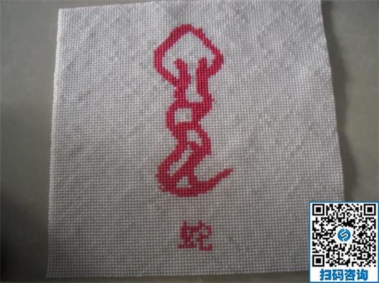 手工活加工賺錢(qián)是真的嗎？找對(duì)正規(guī)平臺(tái)很重要(圖1)