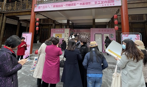 祝福三·八婦女節(jié)，勵志珠珠繡添風(fēng)采！------記手工之家參加“幸福叢臺、巾幗添彩”手工藝品展