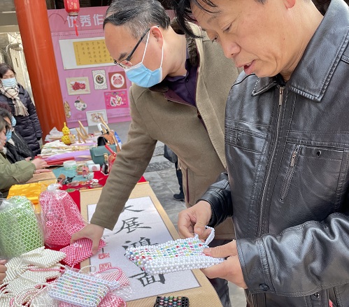 祝福三·八婦女節(jié)，勵志珠珠繡添風(fēng)采！------記手工之家參加“幸福叢臺、巾幗添彩”手工藝品展