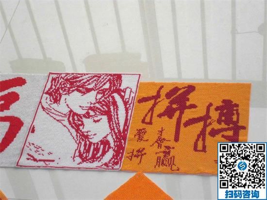 這樣的勵志珠，你動心了嗎？反正我是愛上了！(圖1)