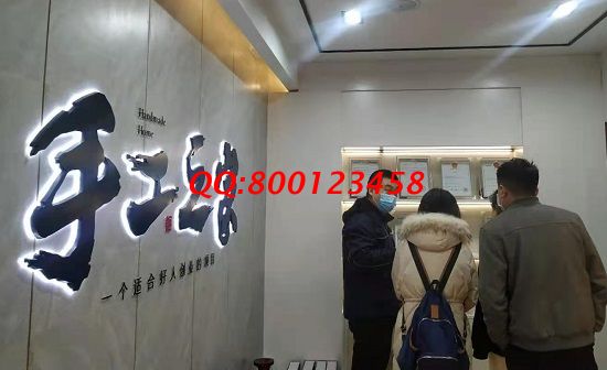 找可以在家做的手工活加工，做好后負責(zé)回收的(圖1)