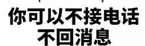 防騙在行動，手工之家提醒大家，網(wǎng)絡詐騙都是通過這些渠道和方式實施的(圖5)