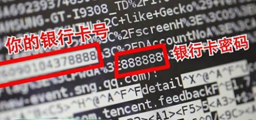 防騙在行動，手工之家提醒如果經(jīng)常這樣，就不要怪騙子經(jīng)常找到你(圖3)