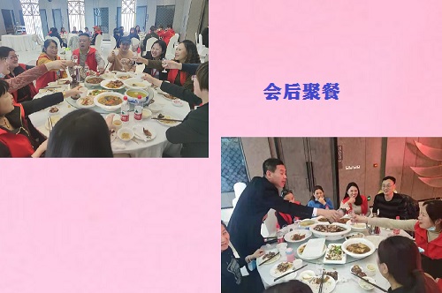 今天，我們相聚在這里！------記2021年手工之家全國優(yōu)秀繡娘培訓(xùn)會