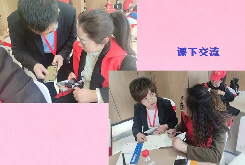 今天，我們相聚在這里！------記2021年手工之家全國優(yōu)秀繡娘培訓(xùn)會