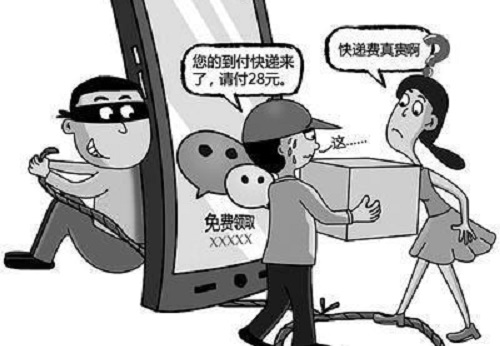防騙在行動(dòng)，手工之家提醒大家，生活中這些“”的騙局要知道(圖2)