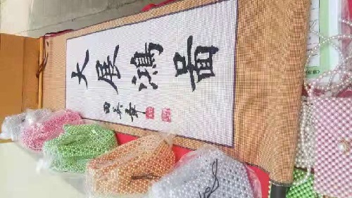珠繡非遺項(xiàng)目展風(fēng)采，助力邱縣文冠果花節(jié)----記邱縣第六屆文冠果花節(jié)勝利開幕