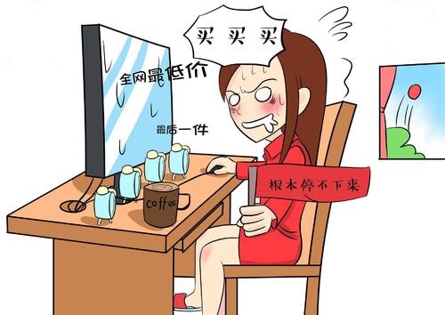 防騙在行動(dòng)，手工之家總結(jié)了生活中電商領(lǐng)域常有的騙局，分享給大家(圖1)