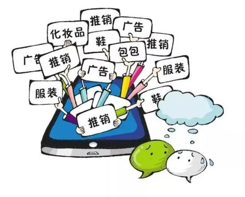 朋友圈這樣發(fā)才能賺錢，做微商的都要學會(圖1)