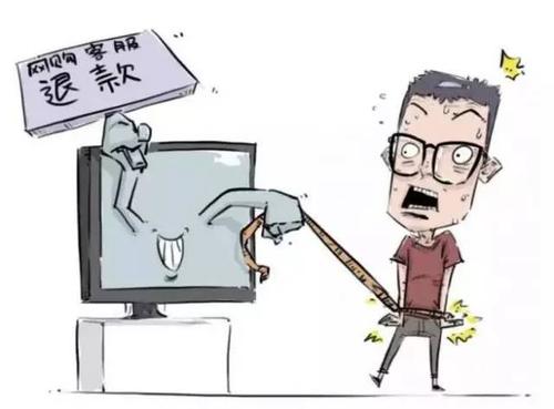防騙在行動(dòng)，手工之家總結(jié)了生活中電商領(lǐng)域常有的騙局，分享給大家(圖4)