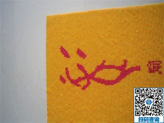 孕婦都可以做的手工活，手工之家勵(lì)志珠很安全(圖1)