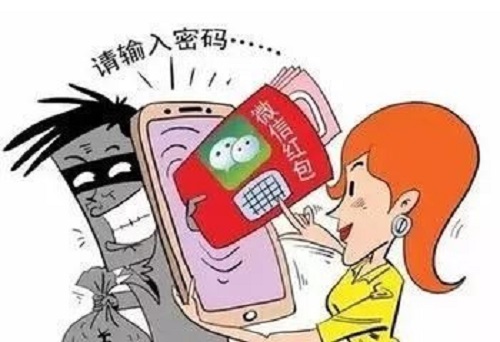 防騙在行動，手工之家提醒，這些注意事項能讓大家遠(yuǎn)離很多網(wǎng)絡(luò)騙局(圖2)