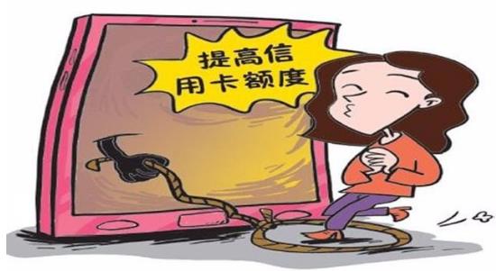 防騙在行動(dòng)，手工之家提醒大家，五一小長(zhǎng)假這些防騙知識(shí)要學(xué)一學(xué)(圖4)