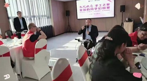 創(chuàng)業(yè)，其實(shí)有章可循，“手工之家”模式讓你人生有夢、創(chuàng)業(yè)成功                      ----記手工之家第二期全國優(yōu)秀繡娘培訓(xùn)會