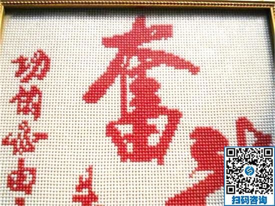純手工制作的串珠手工活，可以領(lǐng)材料在家做的(圖1)
