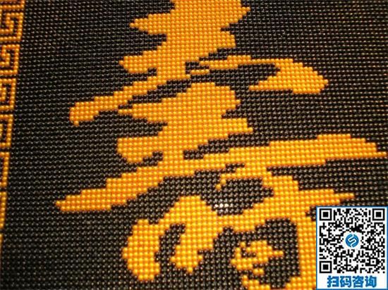 現(xiàn)在流行什么手工活？大家都選手工之家勵志珠(圖1)