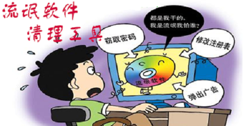 防騙在行動，手工之家提醒大家，很多騙局專騙老年人，大家要注意(圖1)