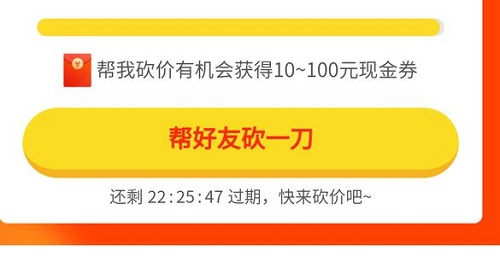 防騙在行動，手工之家提醒大家，很多騙局專騙老年人，大家要注意(圖2)