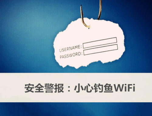 防騙在行動，手工之家提醒大家，不想上當(dāng)，這幾個日常防詐騙小技巧看一下(圖3)