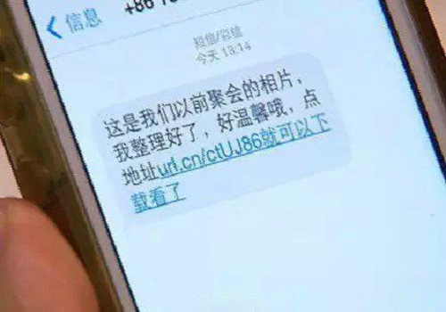 防騙在行動，手工之家提醒大家，不想上當(dāng)，這幾個日常防詐騙小技巧看一下(圖2)