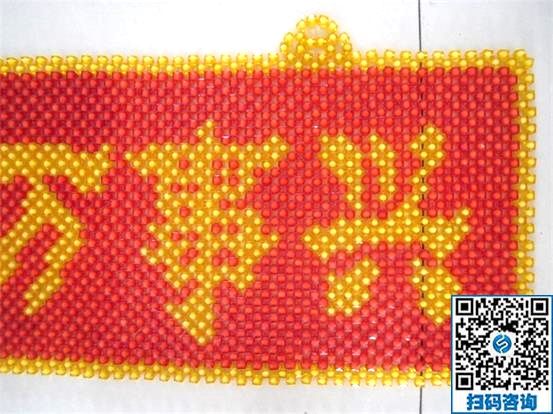 串珠手工活哪里找？我選擇手工之家平臺(tái)很滿意(圖1)